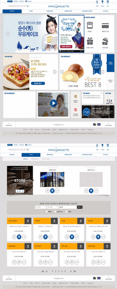 壹鳴設計YIMINGDESIGN 打造精美網頁設計，提升企業互聯網品牌形象
